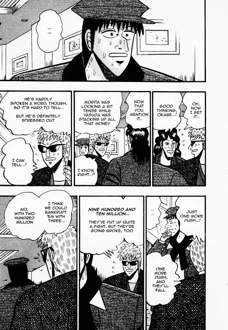 Gin to Kin Chapter 39 12